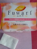 Cotons démaquillants # 8 : Natul Cotton - Fuwari