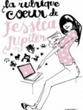 Livre jeunesse # 45 : La rubrique coeur de Jessica Jupiter - Melody James