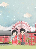 Semaine 5 – Au Japon