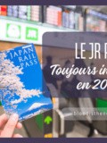 Le jr Pass est-il toujours interessant en 2025 pour voyager au Japon