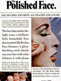 Blush with your lipstick... a vintage beauty tips