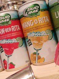 Vendredi Joyeux: Mix-a-Rita Bud Lime