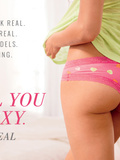 La marque de lingerie Aerie dit non à la retouche : « The real you is sexy »