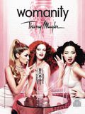 Womanity… ou Gossip Girl