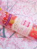 Meishoku - Gel Peeling aux fruits