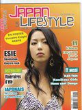 Vente : Japan Lifestyle n°5