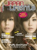 Vente : Japan Lifestyle n°6 (octobre/novembre 2009)